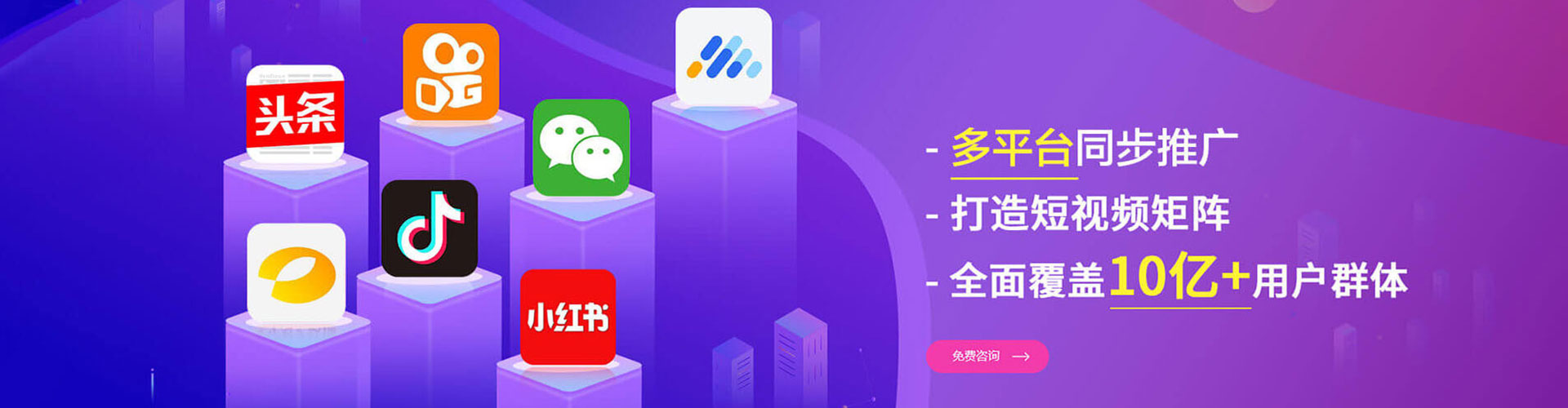 乐亭百度开户返点