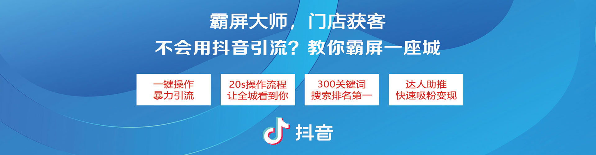 乐亭百度推广竞价