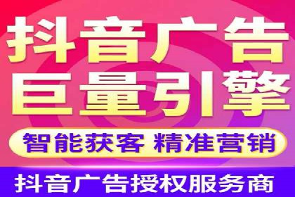 百度推广实战技巧：案例详解