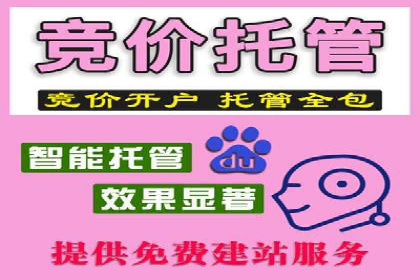 解析今日头条信息流广告的创意策略
